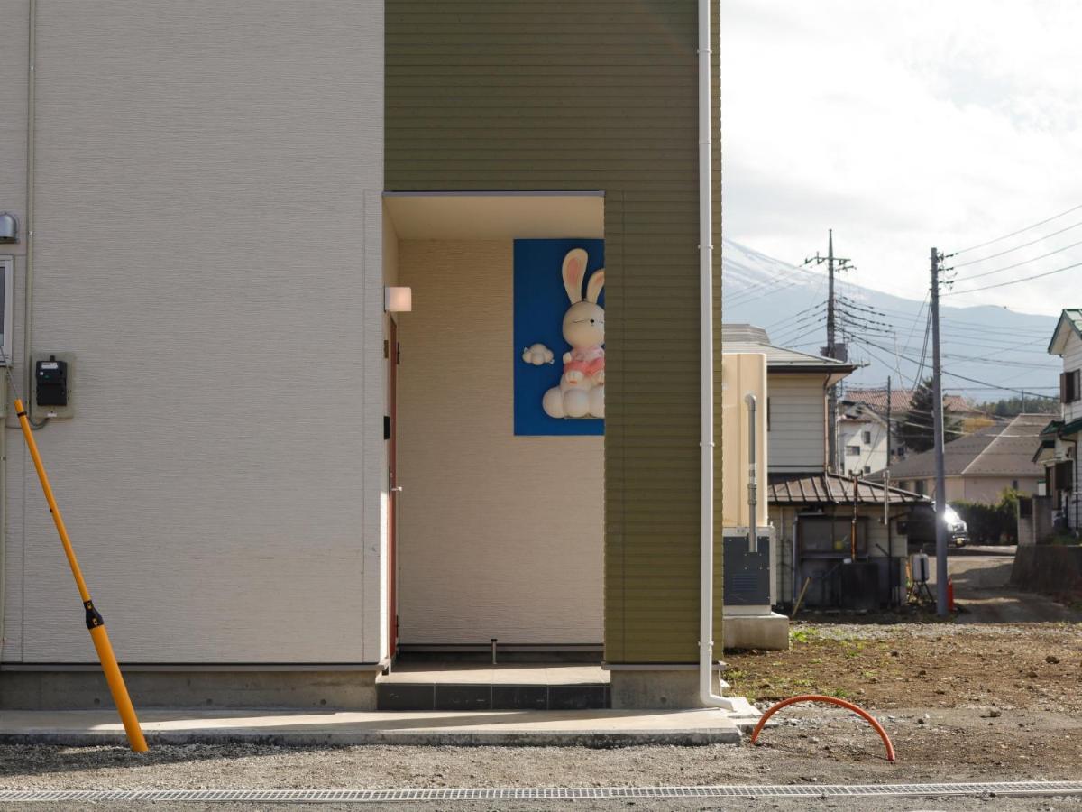 貸別荘 ウサギの郷 Fujikawaguchiko Zewnętrze zdjęcie